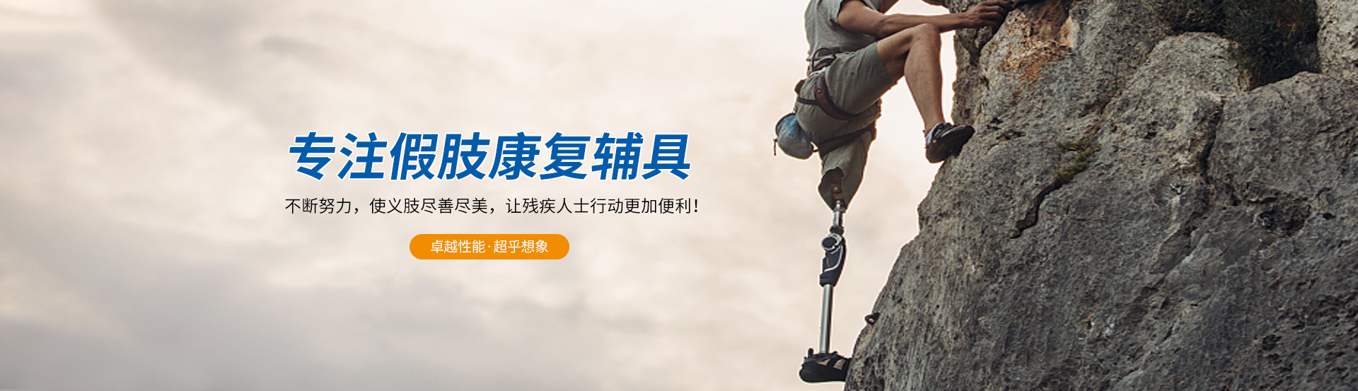 bwin·必赢(中国)唯一官方网站_产品6077